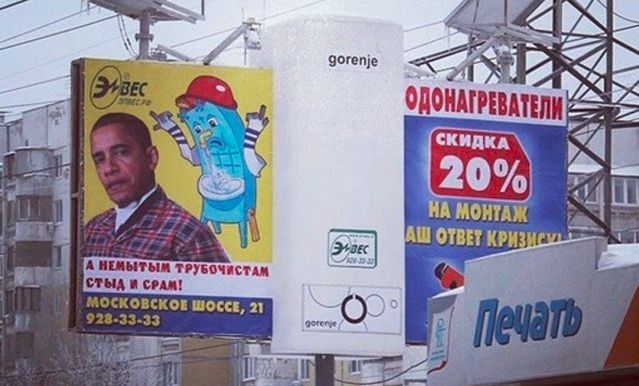 Foto: vt.com