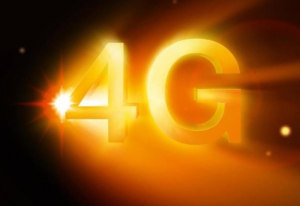 Orange pln&iacute; svoj sľub: 4G sieť dostupn&aacute; pre 90 percent popul&aacute;cie Slovenska