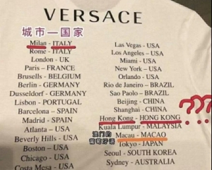 Značka Versace sa ospravedlnila Č&iacute;ne za tričk&aacute; s Hongkongom