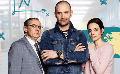 Seri&aacute;lov&yacute; hit P&aacute;n profesor prep&iacute;sal v&scaron;etky doteraj&scaron;ie rekordy