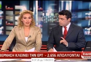 Obnovenie vysielania Gr&eacute;ckej telev&iacute;zie a rozhlasu ERT sprev&aacute;dzali slzy