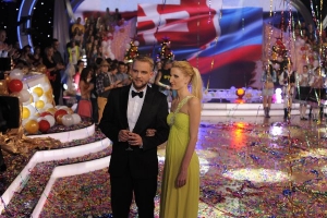 ČR a Slovensko bud&uacute; mať spoločn&yacute; Silvester