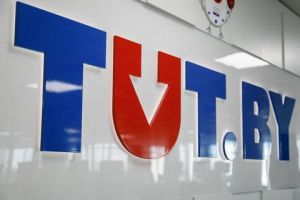 Bielorusk&eacute; &uacute;rady zablokovali najv&auml;č&scaron;&iacute; nez&aacute;visl&yacute; spravodajsk&yacute; web v krajine (VIDEO)