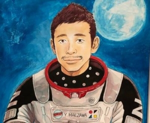 P&aacute;r slov miliard&aacute;ra sa stalo najviac preposielan&yacute;m Tweetom v hist&oacute;rii