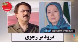 Hackeri uk&aacute;zali na obrazovk&aacute;ch ir&aacute;nskej telev&iacute;zie tv&aacute;re členov opozičnej skupiny (VIDEO)