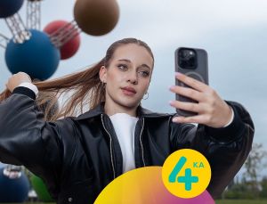 4ka vylep&scaron;uje 4G sieť vo viac ako stovke miest a obc&iacute; na Slovensku (ZOZNAM)