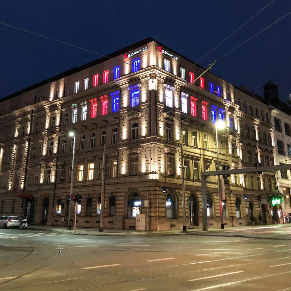 &Uacute;rad pre ochranu hospod&aacute;rskej s&uacute;ťaže zasahuje v s&iacute;dle Seznam.cz