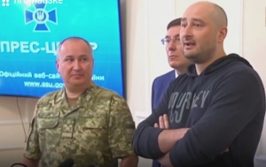 Rusk&yacute; novin&aacute;r Babčenko žije, jeho vraždu zinscenovali