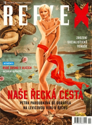 &Scaron;kripek už m&aacute; jasno, kto bude str&aacute;žiť mravnosť v novin&aacute;ch