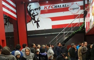 Ir&aacute;n uzavrel re&scaron;taur&aacute;ciu KFC deň po jej otvoren&iacute;