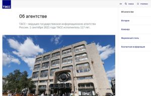 Eur&oacute;pska aliancia tlačov&yacute;ch agent&uacute;r potvrdila pozastavenie členstva ruskej TASS