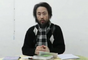 Na videu žiada o pomoc novin&aacute;r, ktor&yacute; zmizol v S&yacute;rii