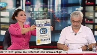 V Gr&eacute;cku maj&uacute; m&aacute;lo inform&aacute;ci&iacute;, nevych&aacute;dzaj&uacute; noviny a nevysielaj&uacute; sa spr&aacute;vy