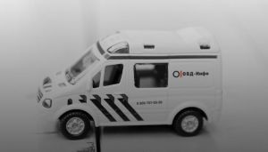 Rusk&yacute; cenzorsk&yacute; &uacute;rad zablokoval web sleduj&uacute;ci z&aacute;sahy pol&iacute;cie v Rusku