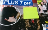 Tvár objednávateľky vraždy na titulke nevidieť, jej 15-ročnej dcéry však áno