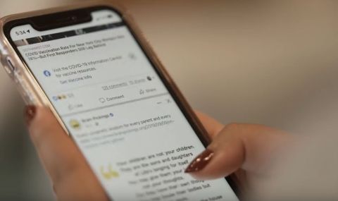 Pozor na falo&scaron;n&eacute; e-shopy a podvodn&eacute; sms o probl&eacute;moch s doručen&iacute;m z&aacute;sielky