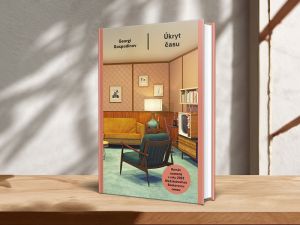 Vitajte na Klinike minulosti, kde zažijete nev&iacute;dan&eacute; veci