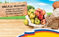 BILLA stavila na slovensk&eacute; potraviny - v kampani vyz&yacute;va k ich k&uacute;pe